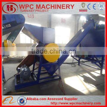 PP PE PVC PET Plastic Cleaning and Recycling Machine Line photo-4