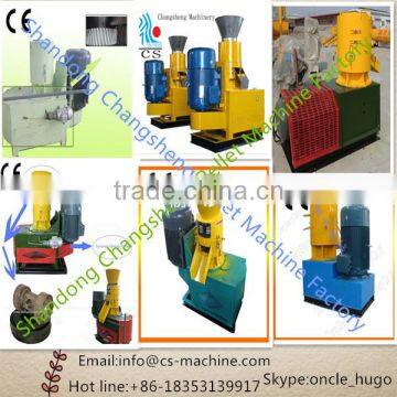 CSPM 2016 New Hot Sale Rice Husk Pellet Making Machine photo-6