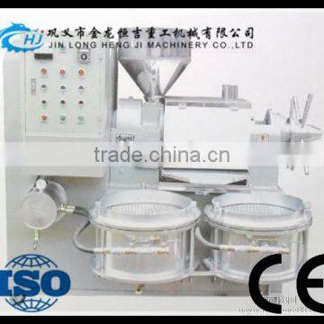 Coconut Oil press Machine/Coconut Oil Extract Press Machine/Coconut Oil Making Machine