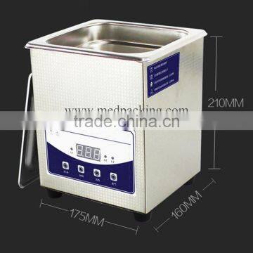 JP-010T Domestic Ultrasonic Cleaner Glasses Mobile Phone Board Parts Cleaner photo-6