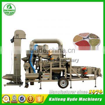 5XZF Combine Type Paddy Rice Grain Cleaning and Grading Machine photo-2