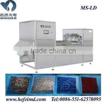 double belt type Plastic granules color sorting machine, ccd color sorting machine