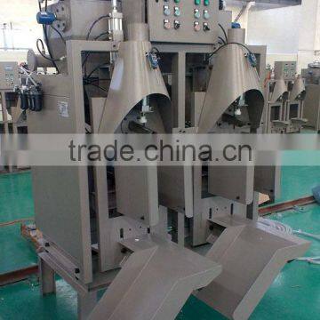 Automatic Discharging Bag Valve Bag Packaging Machine photo-4