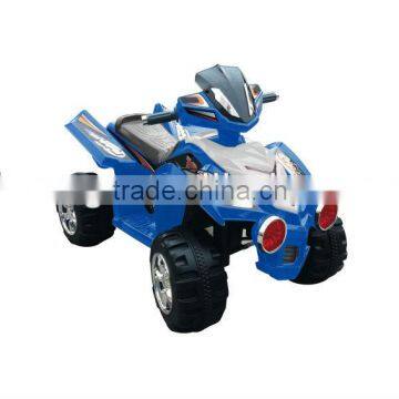 Baby Electric Quad bike