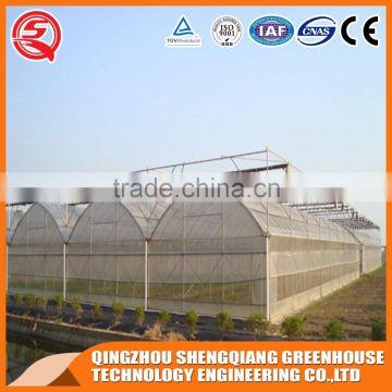 China direct plastic greenhouse/grow boxes for agriculture farming