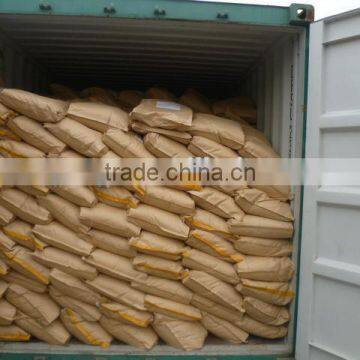 Feed Grade Choline Chloride 60% Corn Cob / Livestock Carriers for Sale photo-3