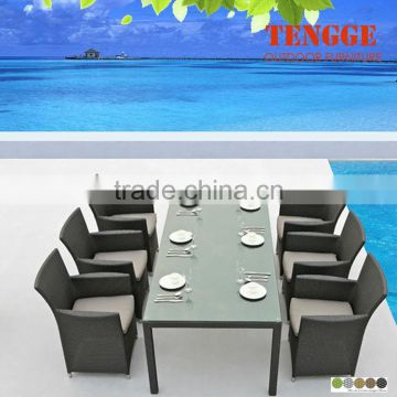 TG-UG9007 Hot sale outdoor furniture garden treasures furniture