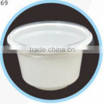 230ml /8oz disposable plastic PP sauce cup with lid