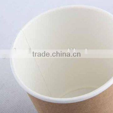 Disposable Doubled-walled Kraft Paper Cup photo-2