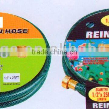 PVC Garden hose