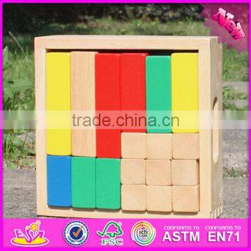 2017 New design 18 pieces funny blocks wooden building toys for boys W13A116