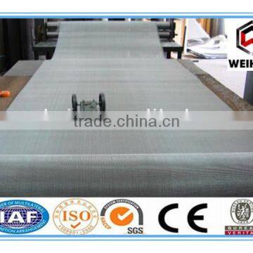 Anping Weihao Professional Manufactory of Wire Mesh/stainless Steel 304 Wire Mesh photo-3