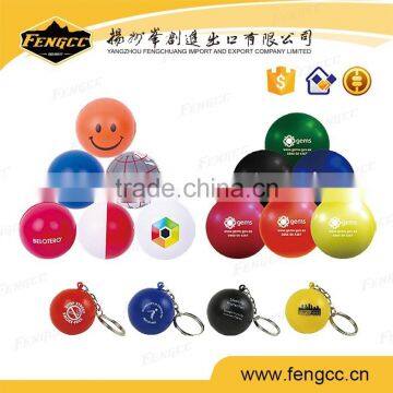 Promotional Colorful cartoon logo print pu stress ball