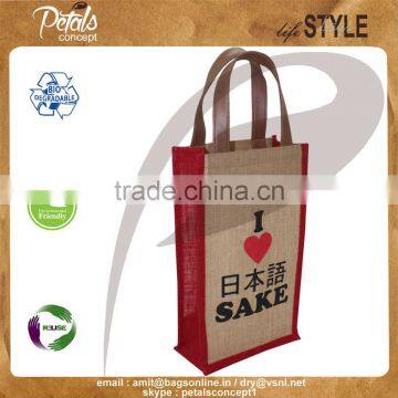 Wine Bag With PU Handle photo-5