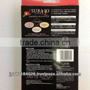 Easy to Use and Reliable Japan Face Masks Wholesale Facial Mask Japan With Functional Made in Japan photo-5