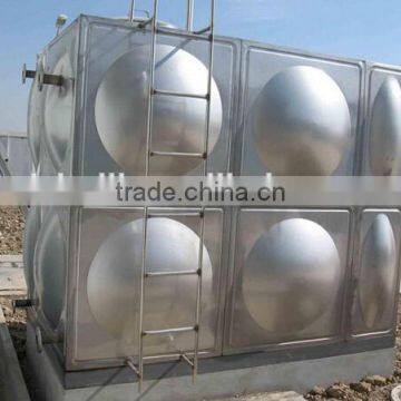 Huili stainless steel dip tank for sale!