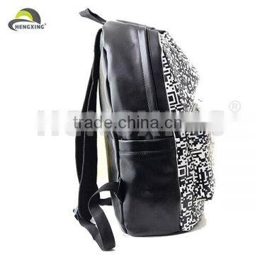 Barcode Pattern Leather Backpack Travelling Backpack Hiking Backpack photo-2