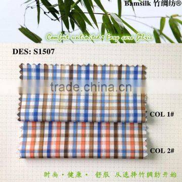 Wrinkly Free, Heat Resistant Bamboo Fabric With Yarn Dyed and Plain Pattern photo-2
