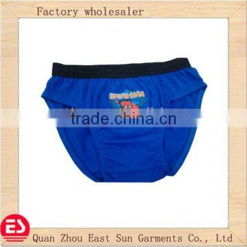 2014 fashionable sexy young boys underwear