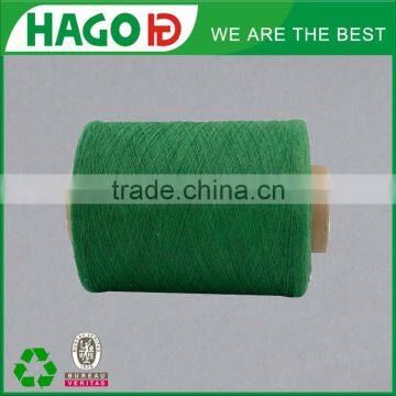 Recycled Cotton Blended Yarn to Weave Terylene Cloth photo-2