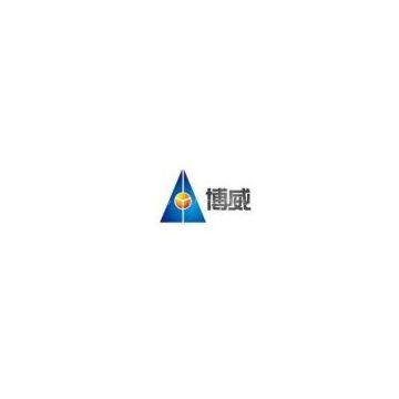 Yellow River in Inner Mongolia Chromium Co.,Ltd