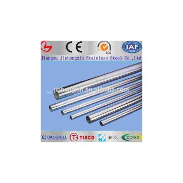 321 Stainless Steel Pipe