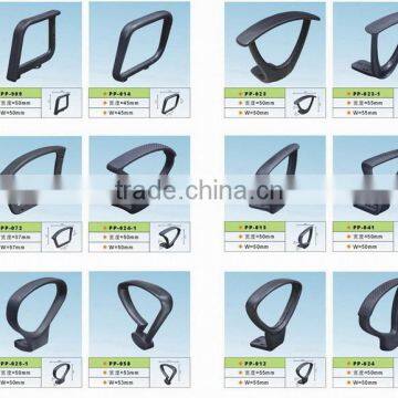 Office Chair Furniture Parts-Chair Armrest photo-2