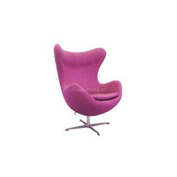Egg chair