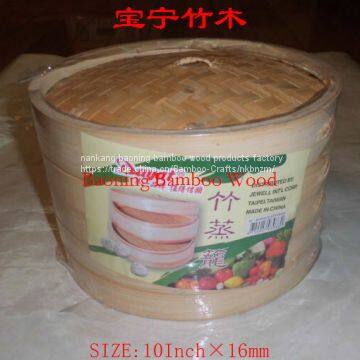 bamboo steamer25.4cm