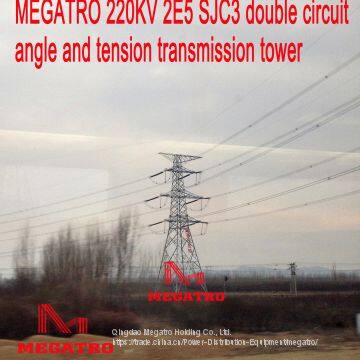 MEGATRO 220KV 2E5 SJC3 double circuit angle and tension transmission tower