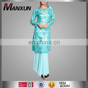 Malaysia Women Two Sets Dress Muslim Women Baju Kurung Lace Overlay With Satin Lining Mermaid Skirt Islamic Clothing For Ladies