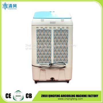 Supplier Manufacture Floor Standing Small Portable Air Conditioner Cooler photo-5