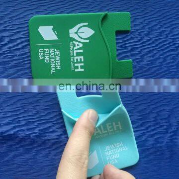 Printed Silicone Mobile Phone Pocket for ID Card photo-2