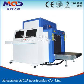 Manufacturer of X Ray Baggage Scanner Machine for Airports and Customs