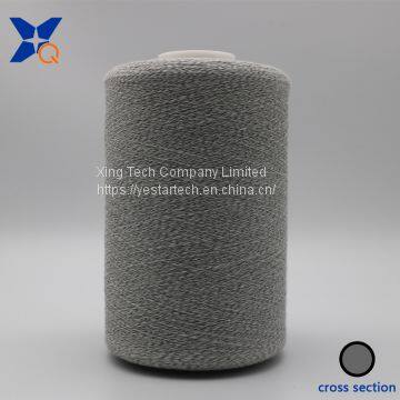 Conductive carbon fiber filament 20D twist with Ne40/1ply 65% polyester 35% cotton  for electro static discharge uniform-XT11211