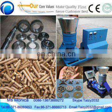 Lead Pellets Machine/small Wood Pellet Mill photo-2