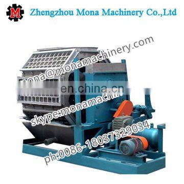 High Capacity Paper Egg Tray Making Machine | Paper Pulp Egg Tray Machine