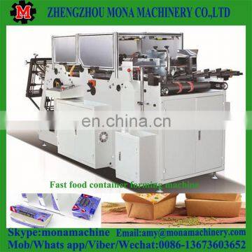 008613673603652 Full-automatic Party Paper Food Tray Making Machine With Good Feedback photo-3