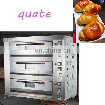 Three layer gas bread oven