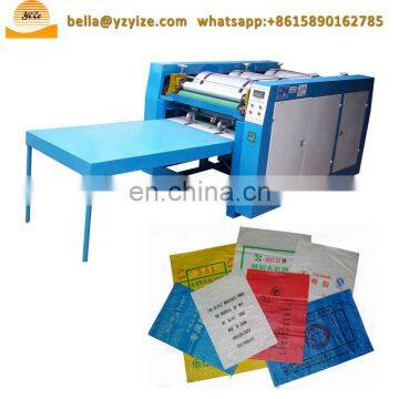PP Knitting Bag and Non Woven Fabric Bag Printing Machine for Plastic Bags photo-6