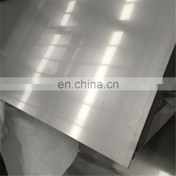 304 stainless steel sheet 1.5mm suppliers