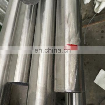 630(17-4PH) Stainless steel solid bright round rod with top quality