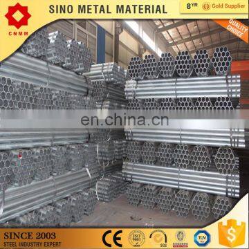 irrigation tube pipe line astm a106 gr.b carbon steel pipe