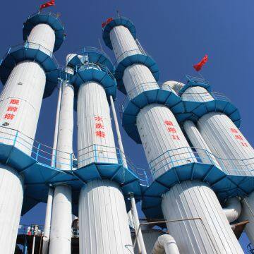 Shandong Kawah Oils Co., Ltd. company overview - view 4