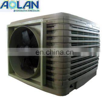 Outdoor electric cooler with evaporation for cooling