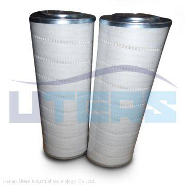 UTERS replace of PALL   hydraulic oil   filter element  UE209AN03Z   accept custom