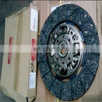 8973771490 8-97377149-0 Disc Clutch For Isuzu NPR 4HG1 4HE1 8982559590 8-98255959-0 photo-4