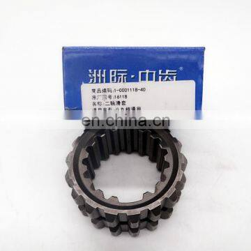 Factory Wholesale Original Auto Spare Parts For SHACMAN