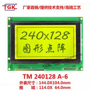 Lcd 240X128 Display TM240128A-6 Industrial Monochrome 6963 Controller Compatible TS240128A-1 Lcd 240128 Character 144X104mm Display Module Lcd 240X128 Display Screen 240128 Lcd Module photo-2
