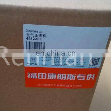 FOTON Cummins ISF3.8 Engine Parts Air Compressor 4932265